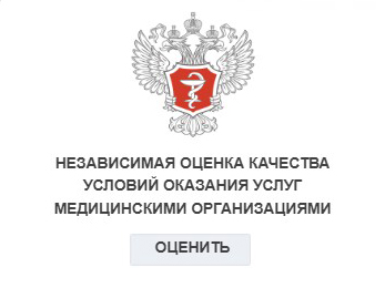 Служба по контракту