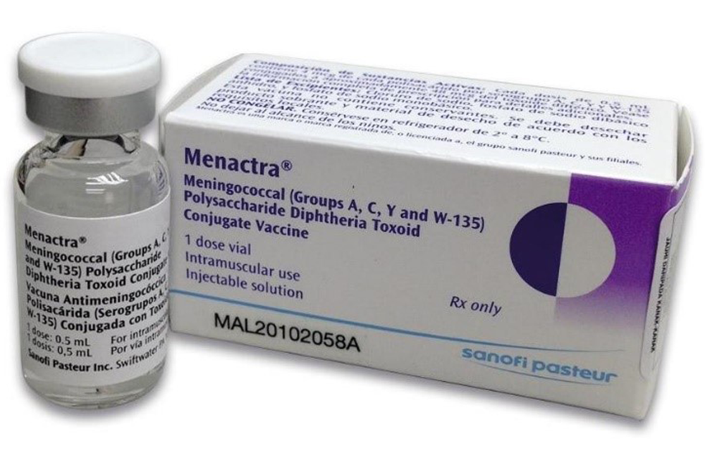 Вакцина от менингита