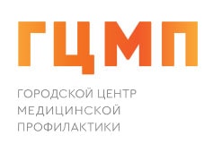 ГЦМП